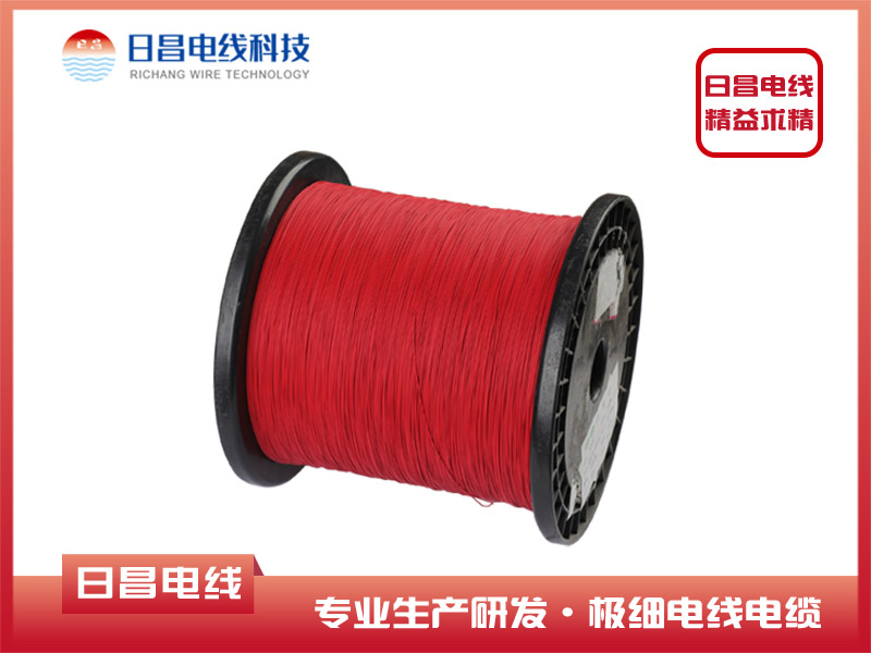 3302 無(wú)鹵線(xiàn)紅色電子線(xiàn)